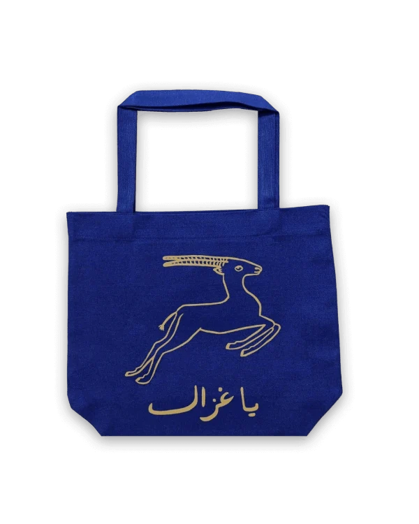 Tote Bag en coton épais noir - Gazelle